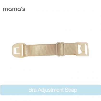 Mama's S5 Wearable Handsfree Breast Pump Accessories Parts List